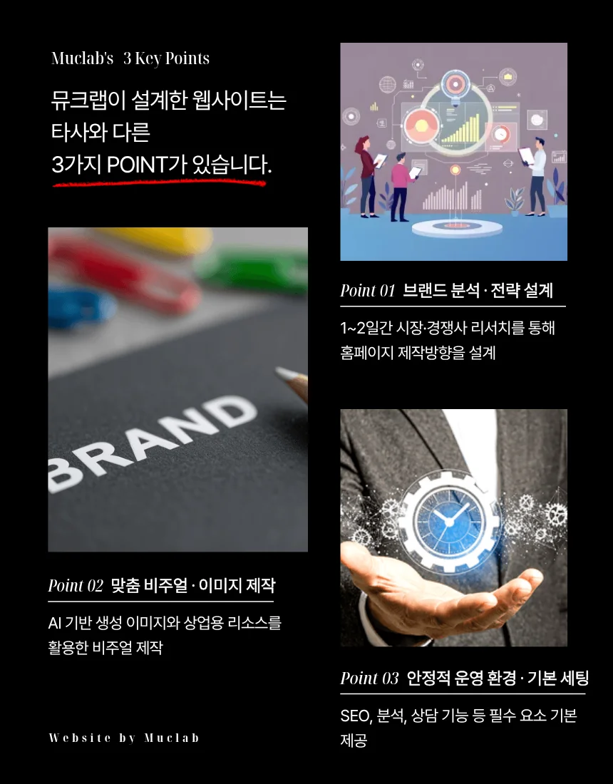 상세이미지-2