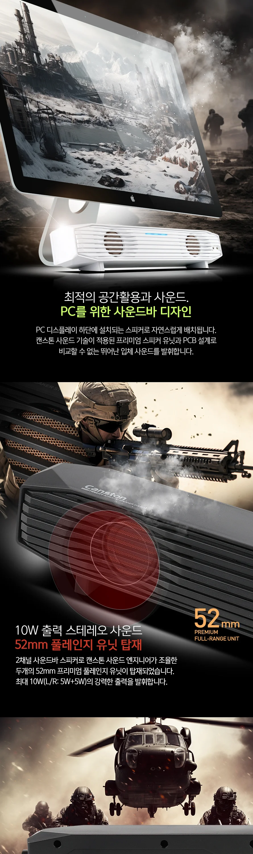 상세이미지-4