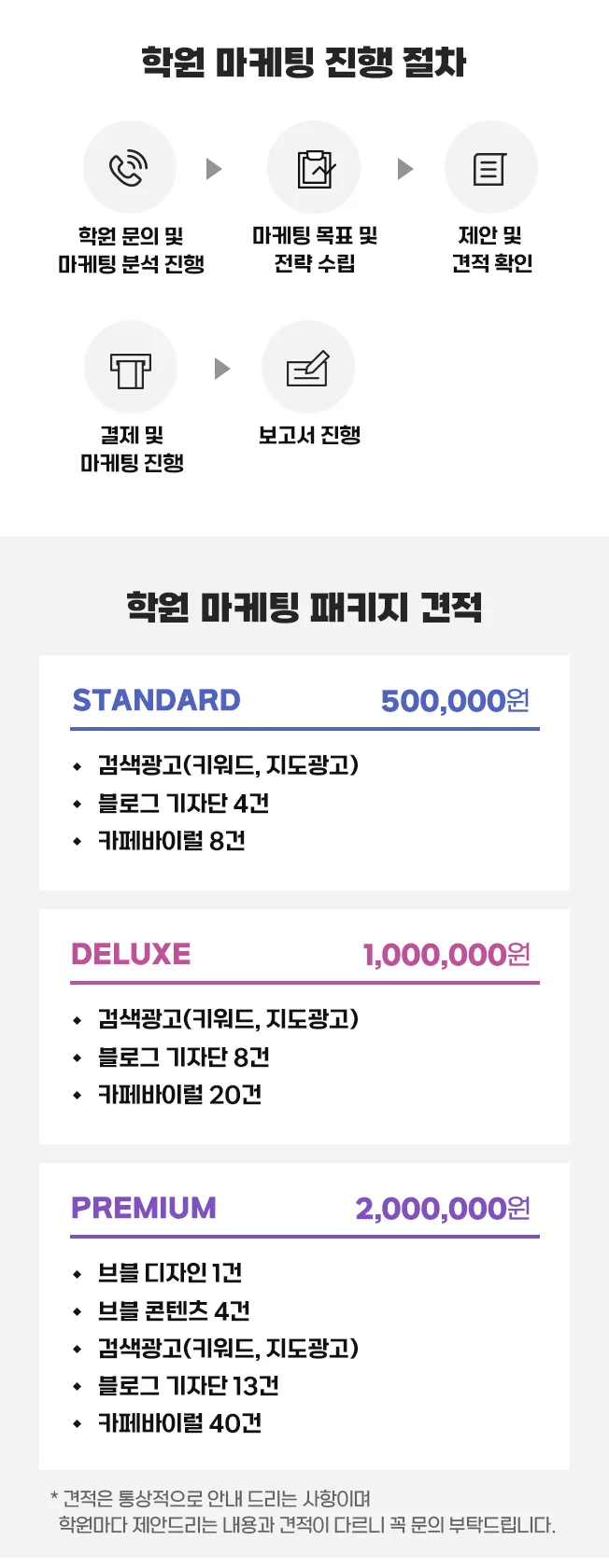 상세이미지-1
