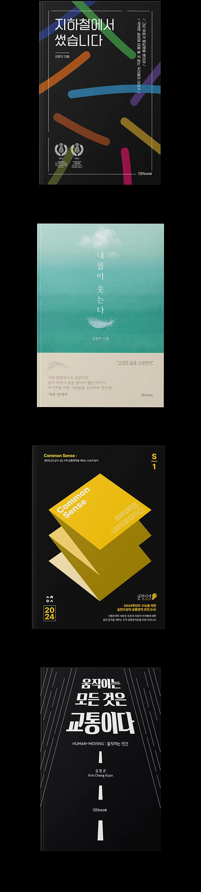 상세이미지-3