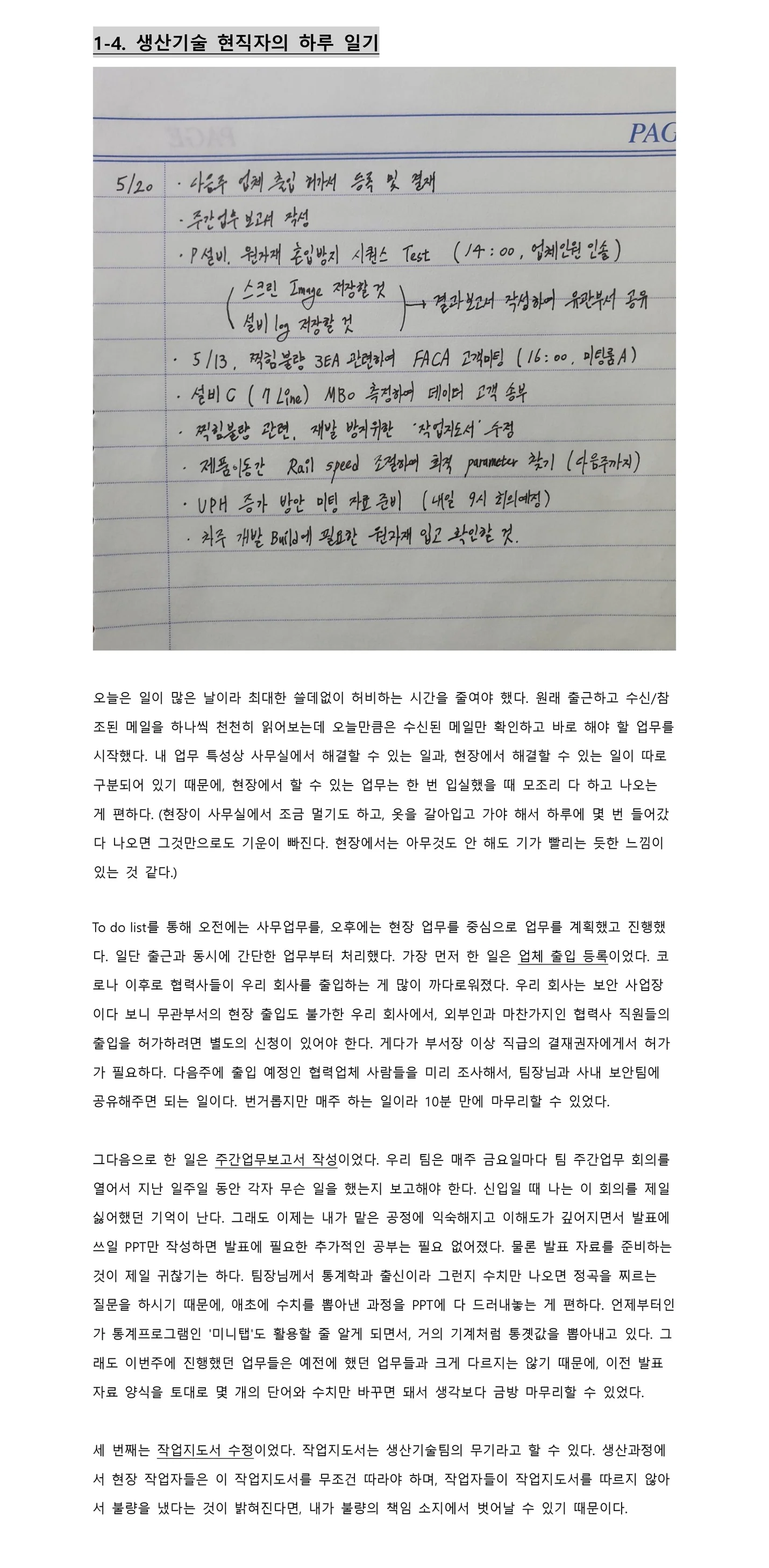 상세이미지-7