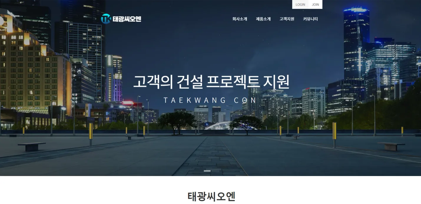 상세이미지-7