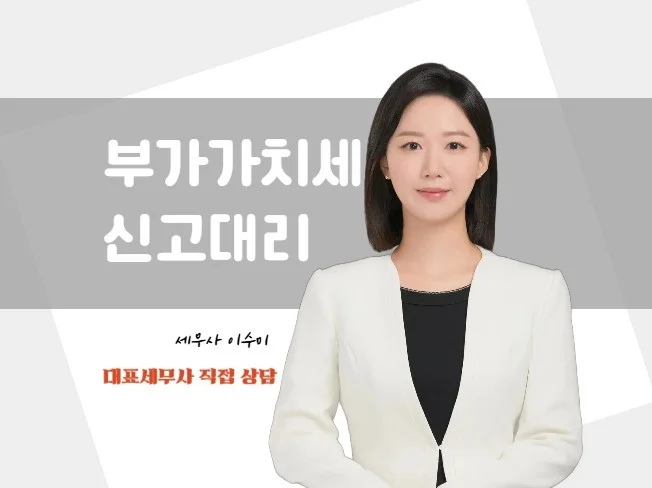 메인 이미지