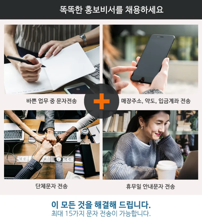 상세이미지-2