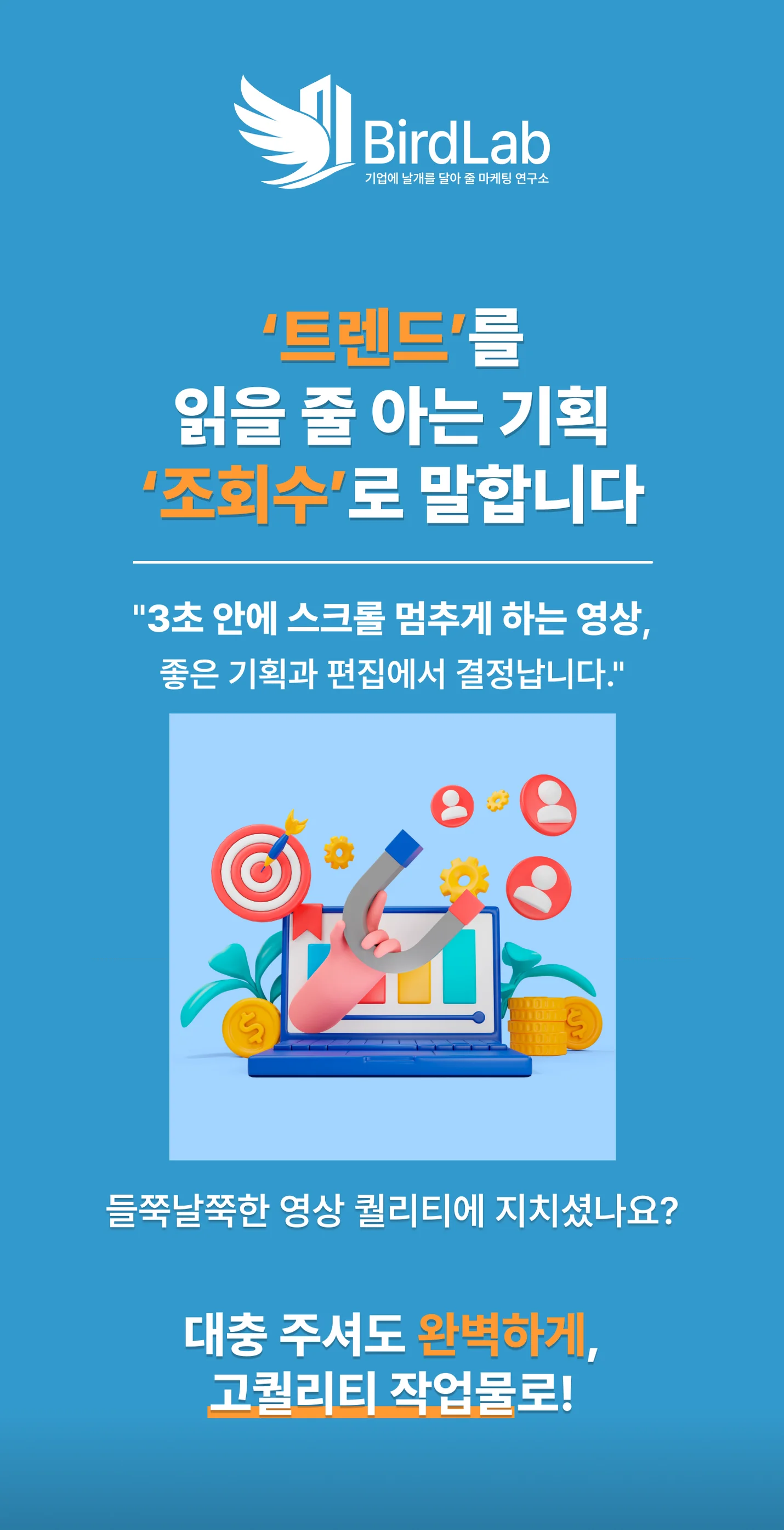 상세이미지-0