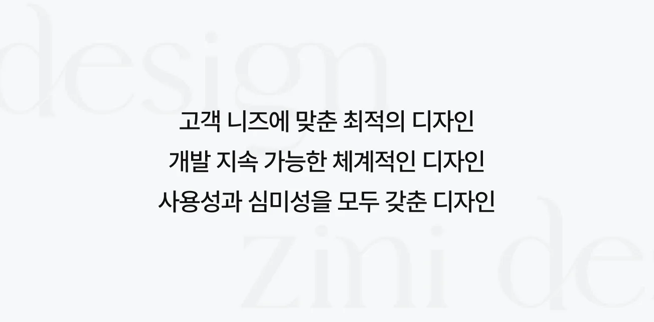 상세이미지-0