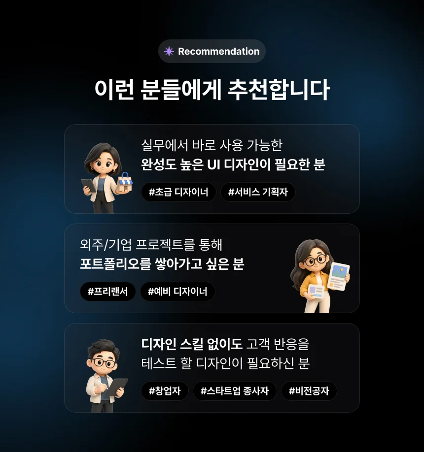 상세이미지-6