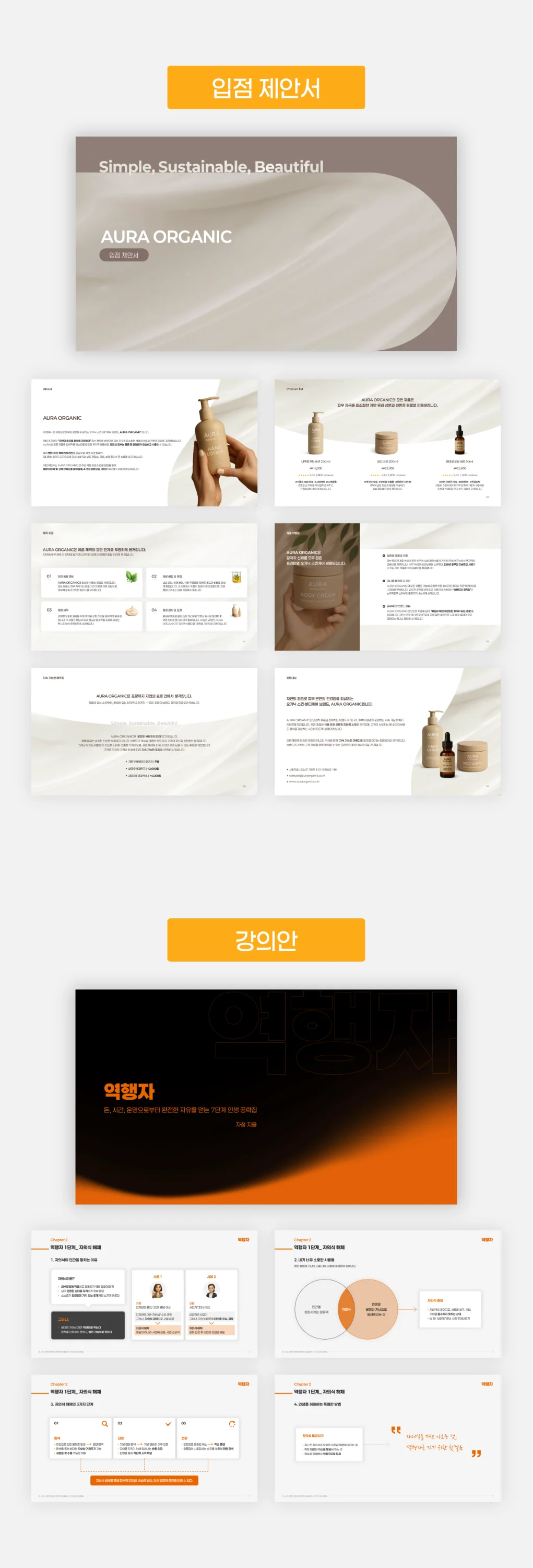 상세이미지-1