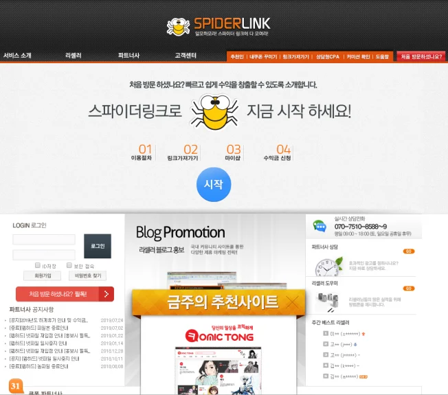 상세이미지-4
