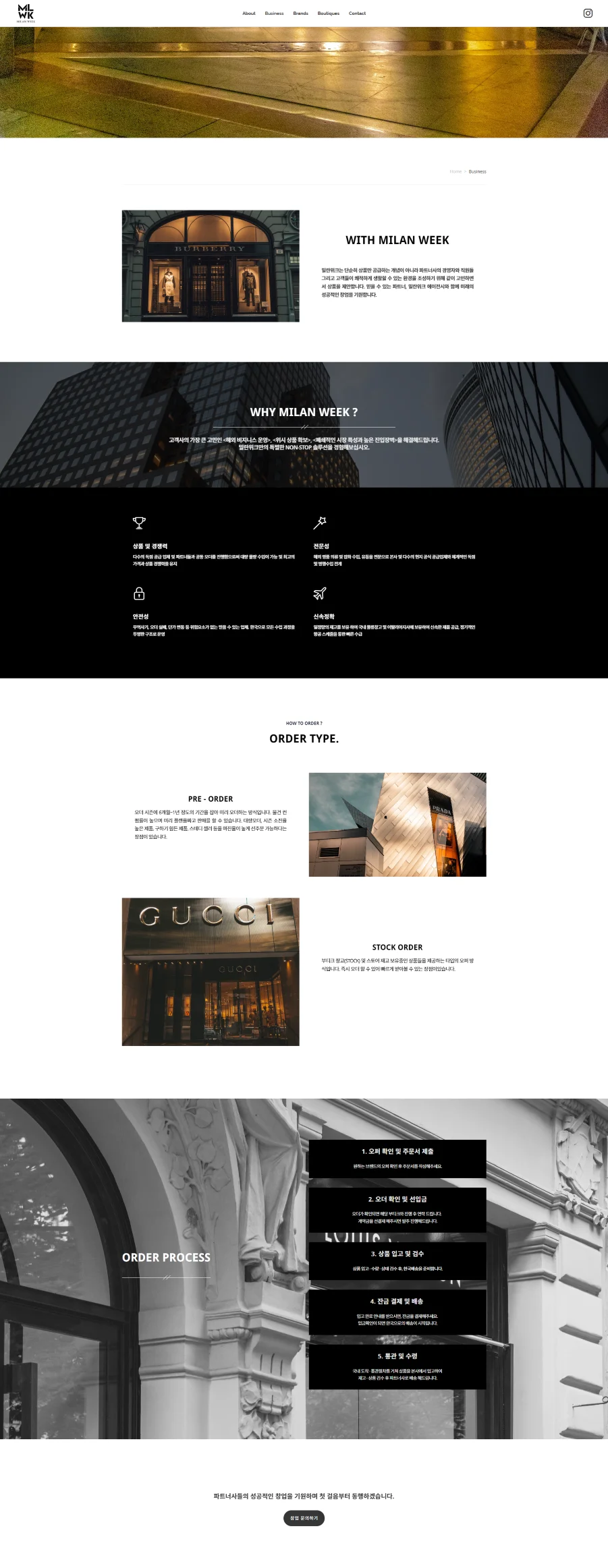 상세이미지-1