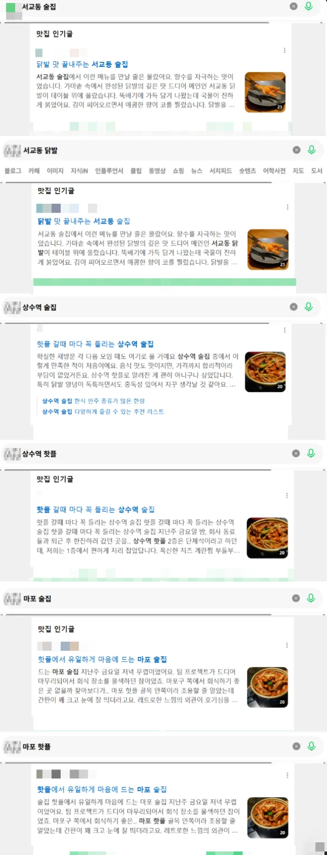 상세이미지-2