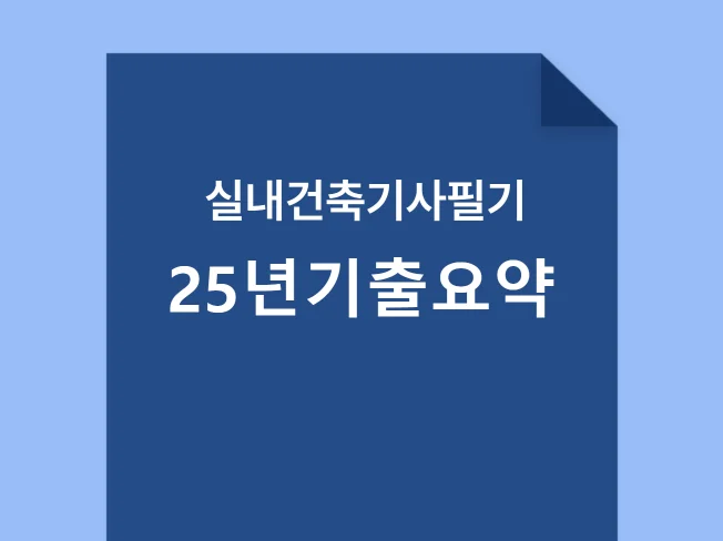 메인 이미지