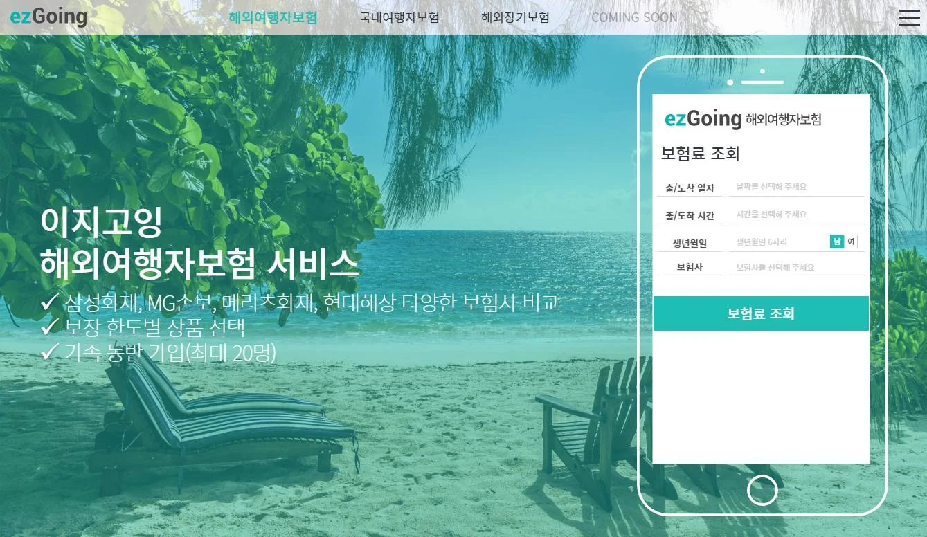 상세이미지-6