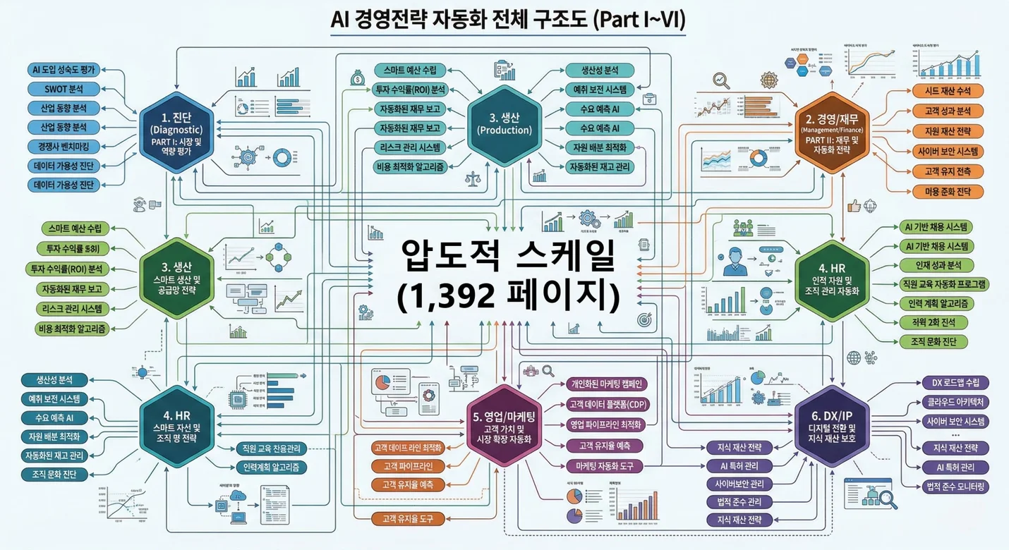 상세이미지-4