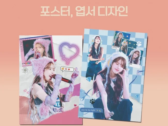 메인 이미지
