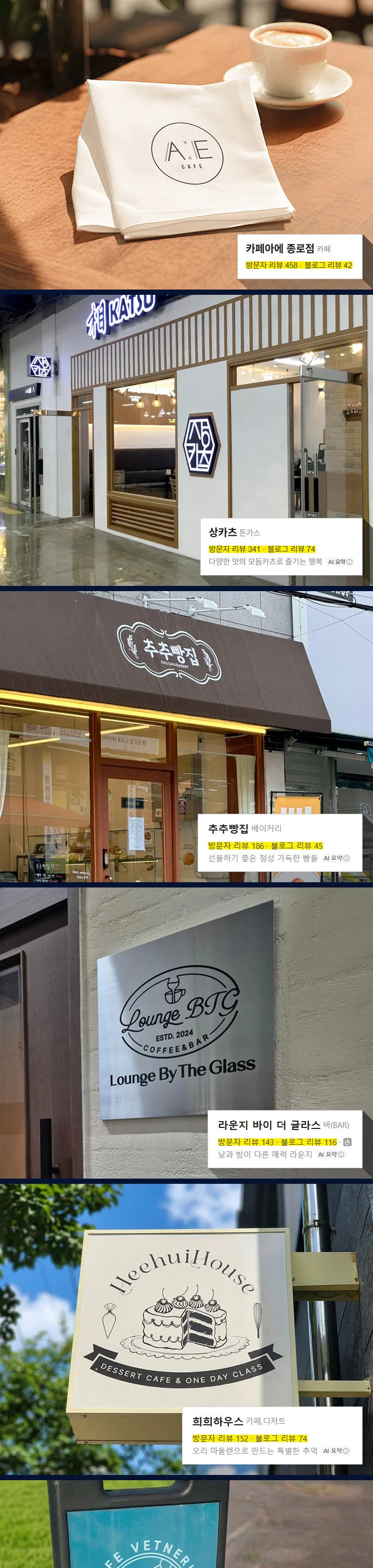 상세이미지-6
