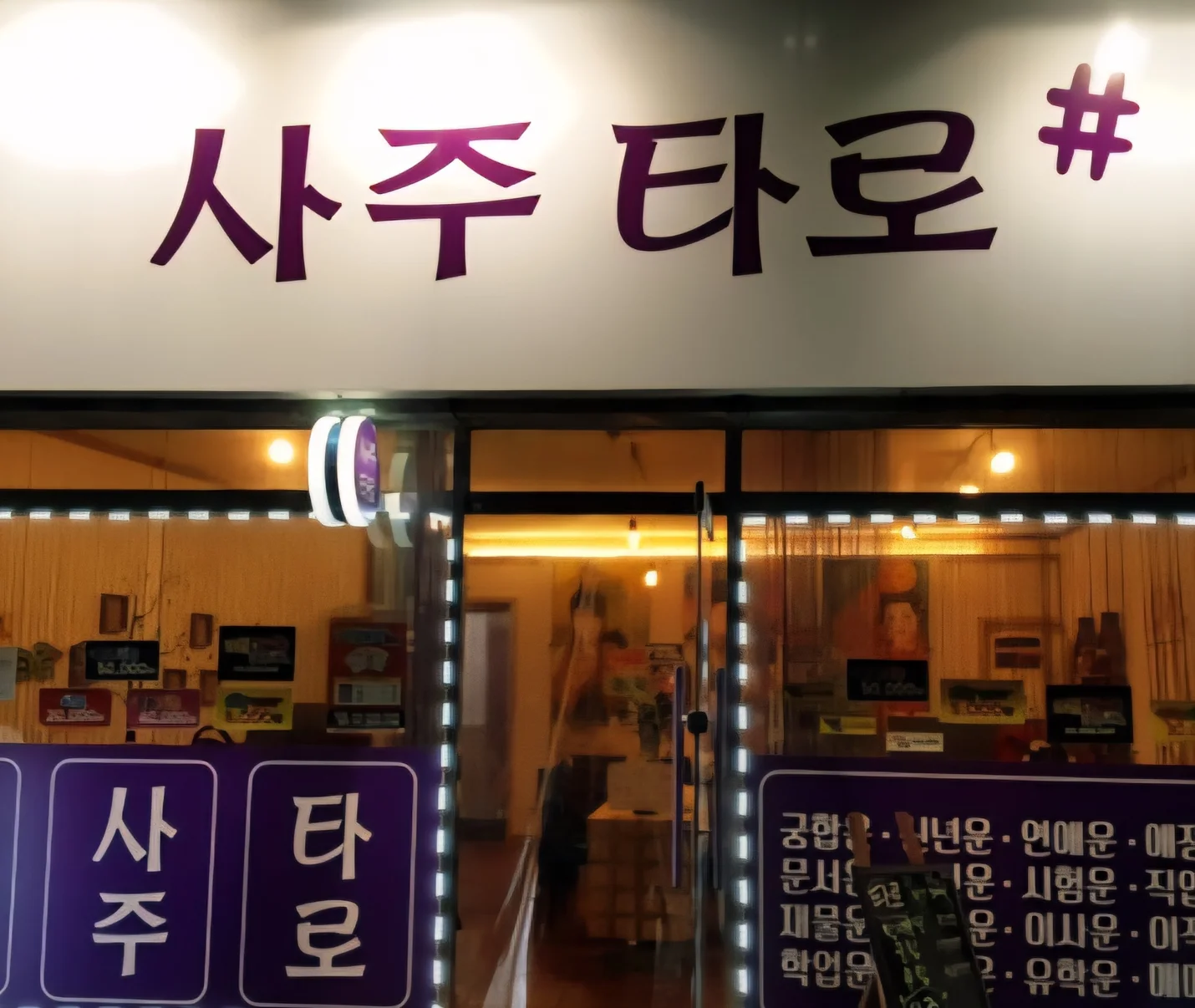 상세이미지-0