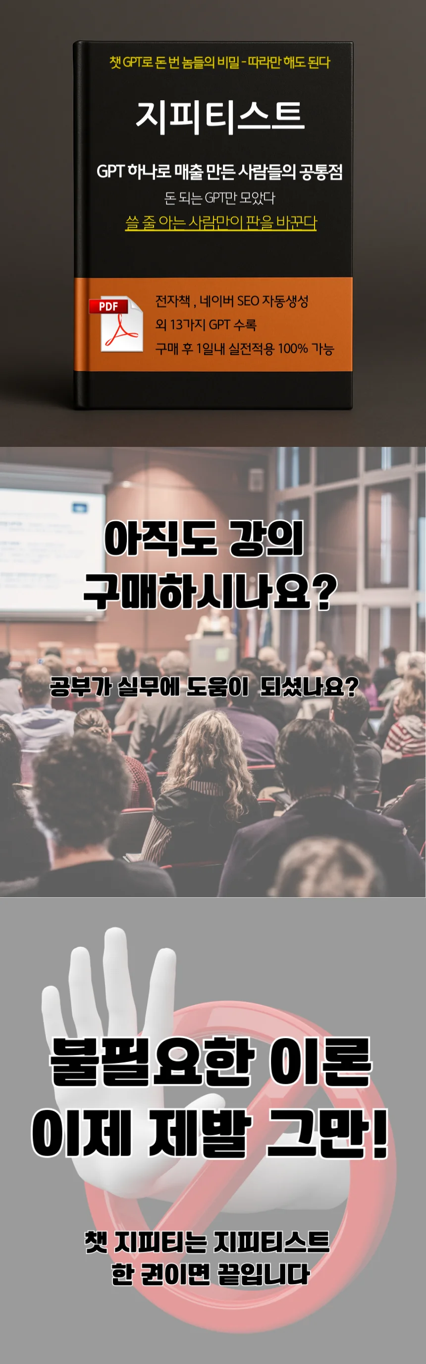상세이미지-0