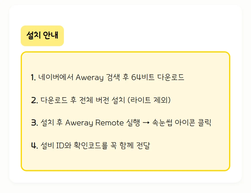 상세이미지-3