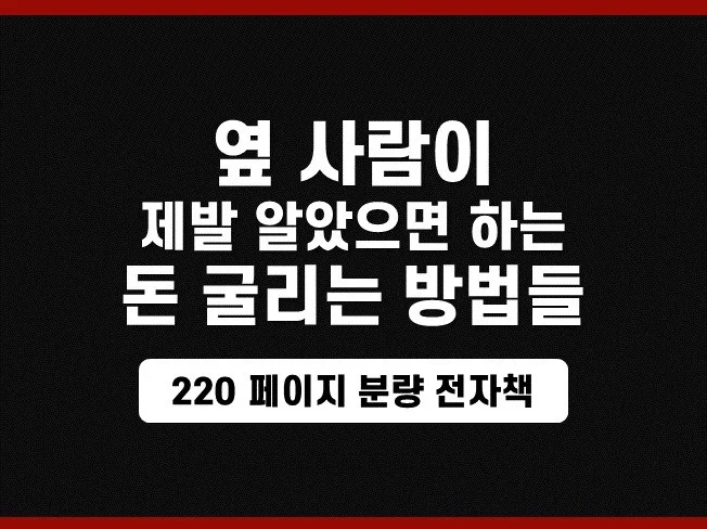 메인 이미지