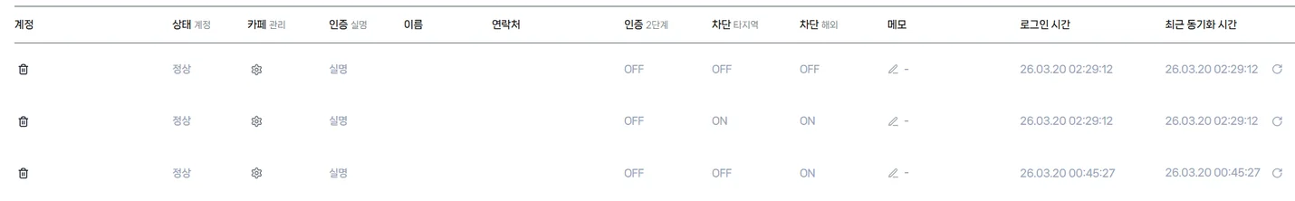 상세이미지-2