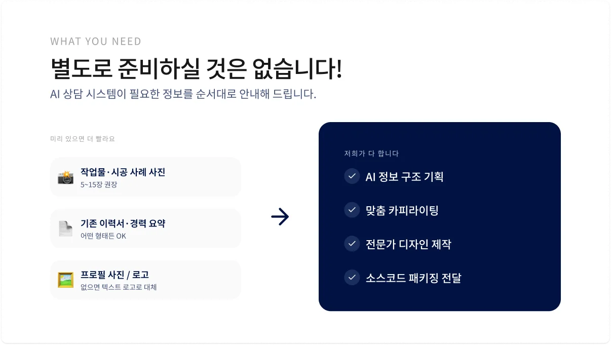 상세이미지-3