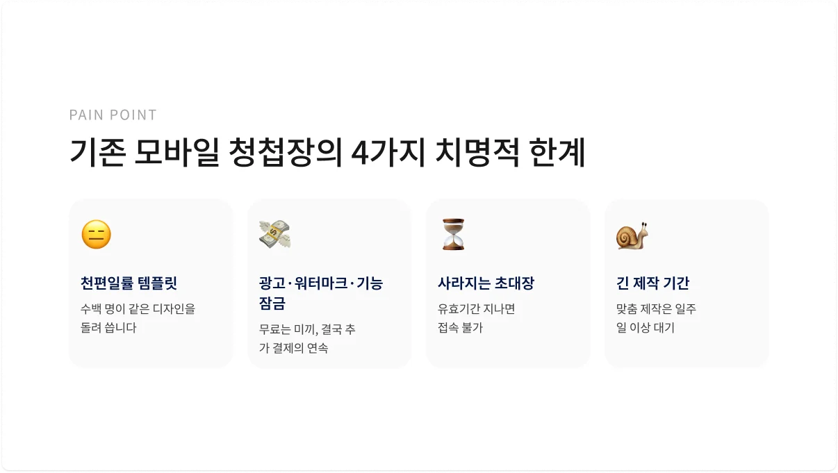 상세이미지-1