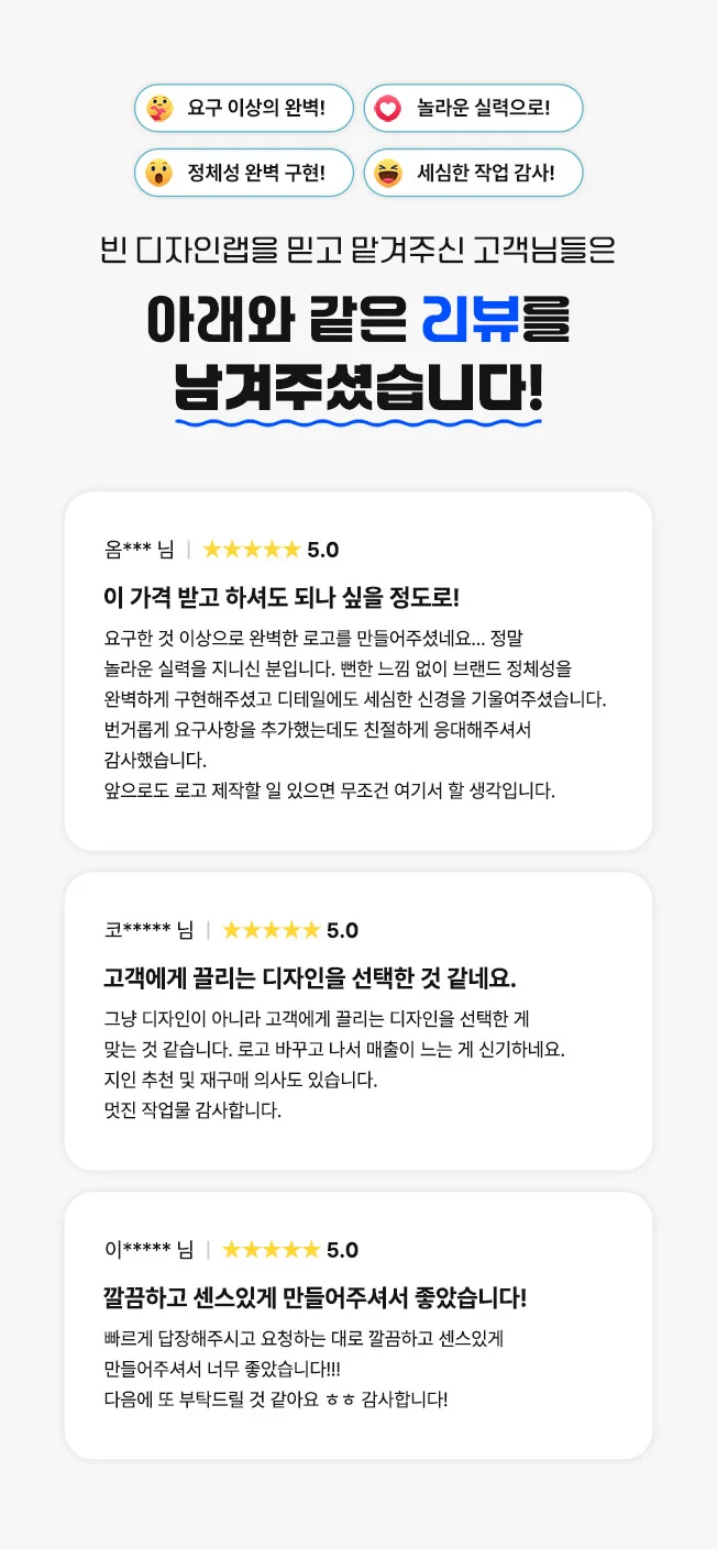 상세이미지-1
