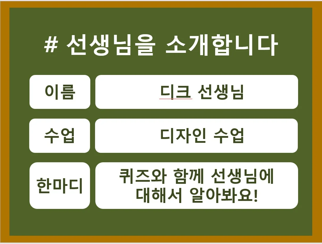 상세이미지-1