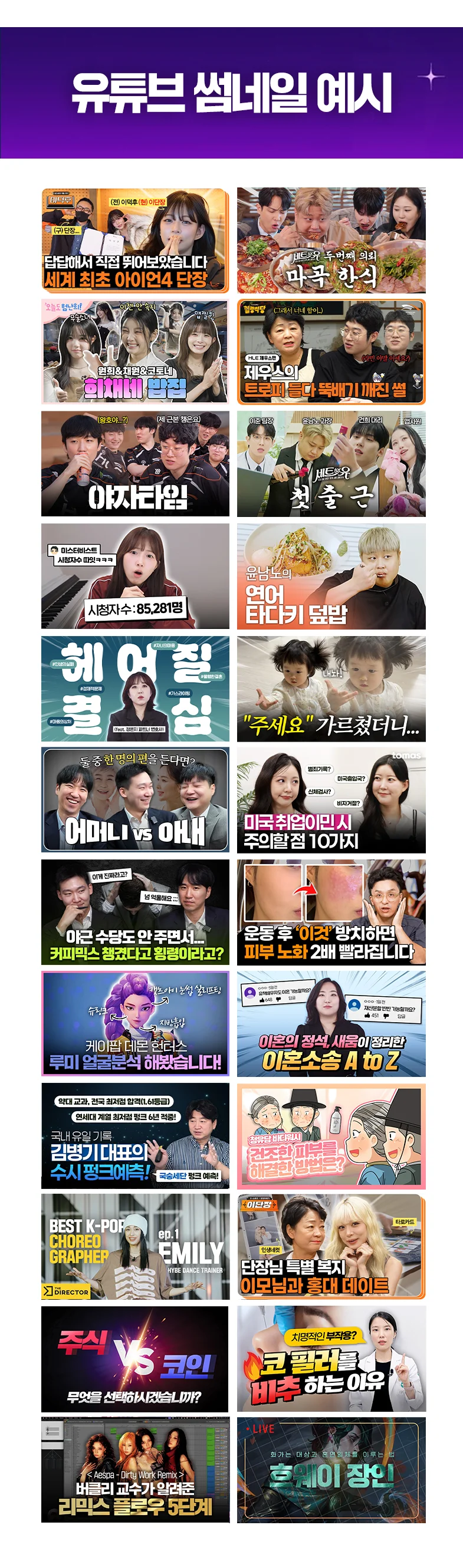 상세이미지-2