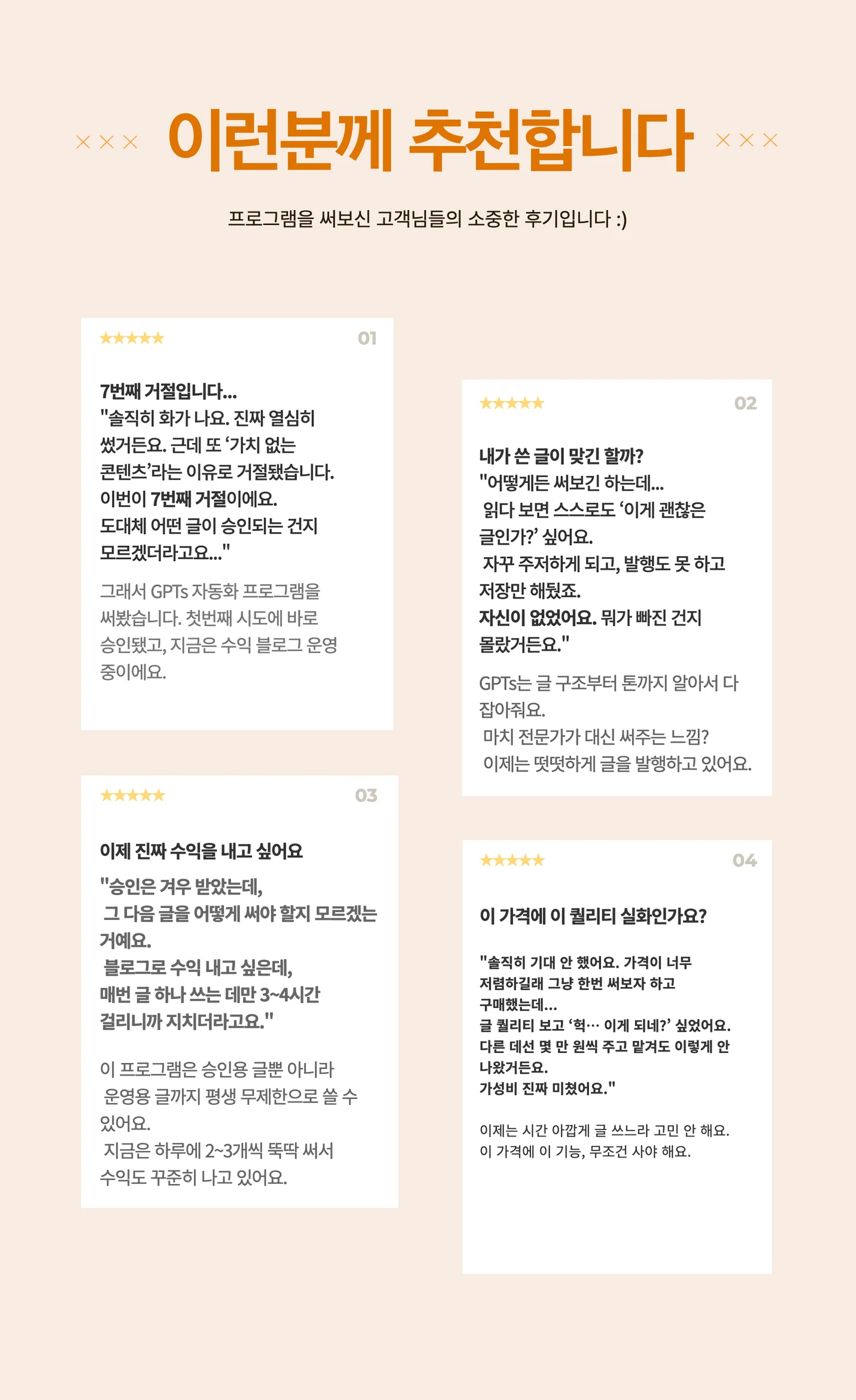 상세이미지-2