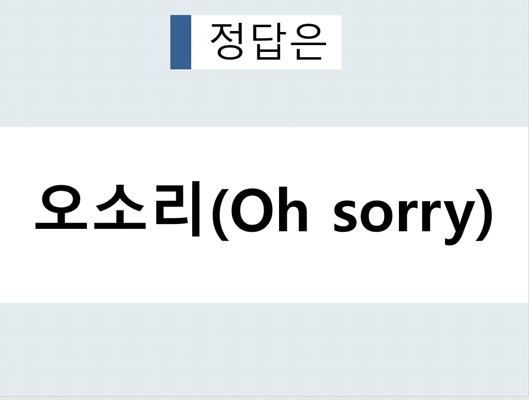 상세이미지-2