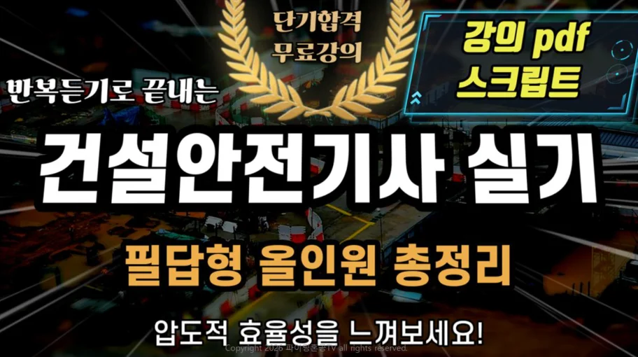 상세이미지-0