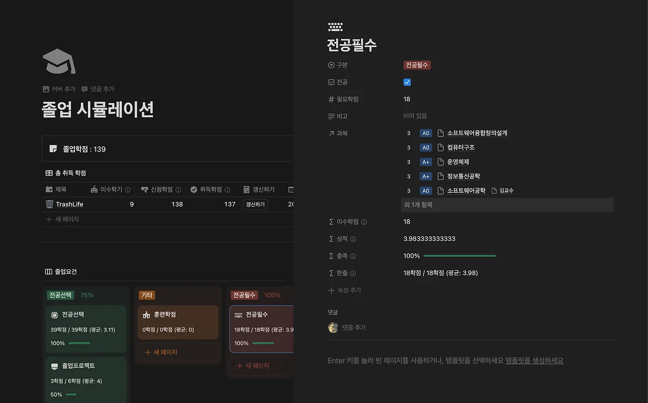 상세이미지-8