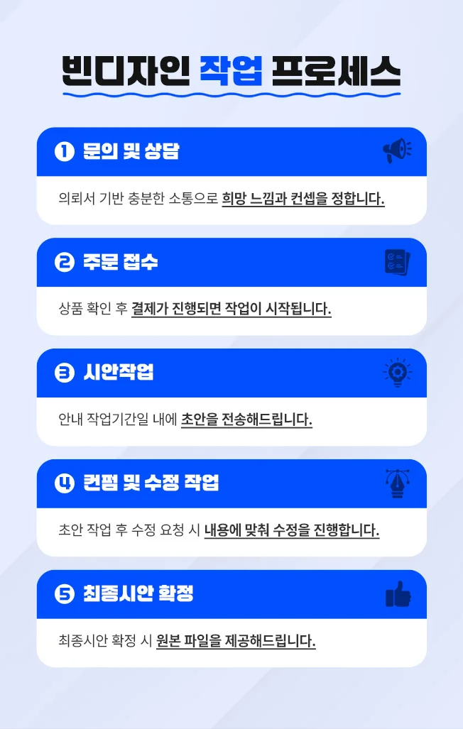 상세이미지-3