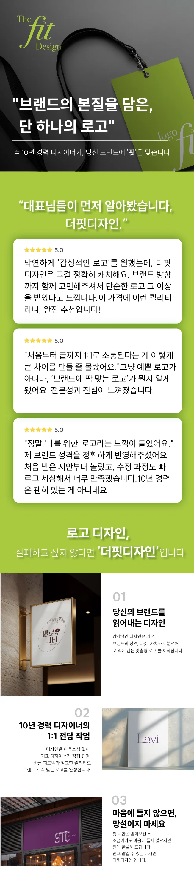 상세이미지-0