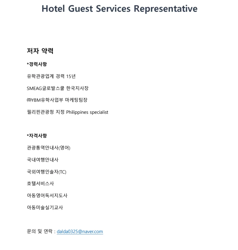 상세이미지-2