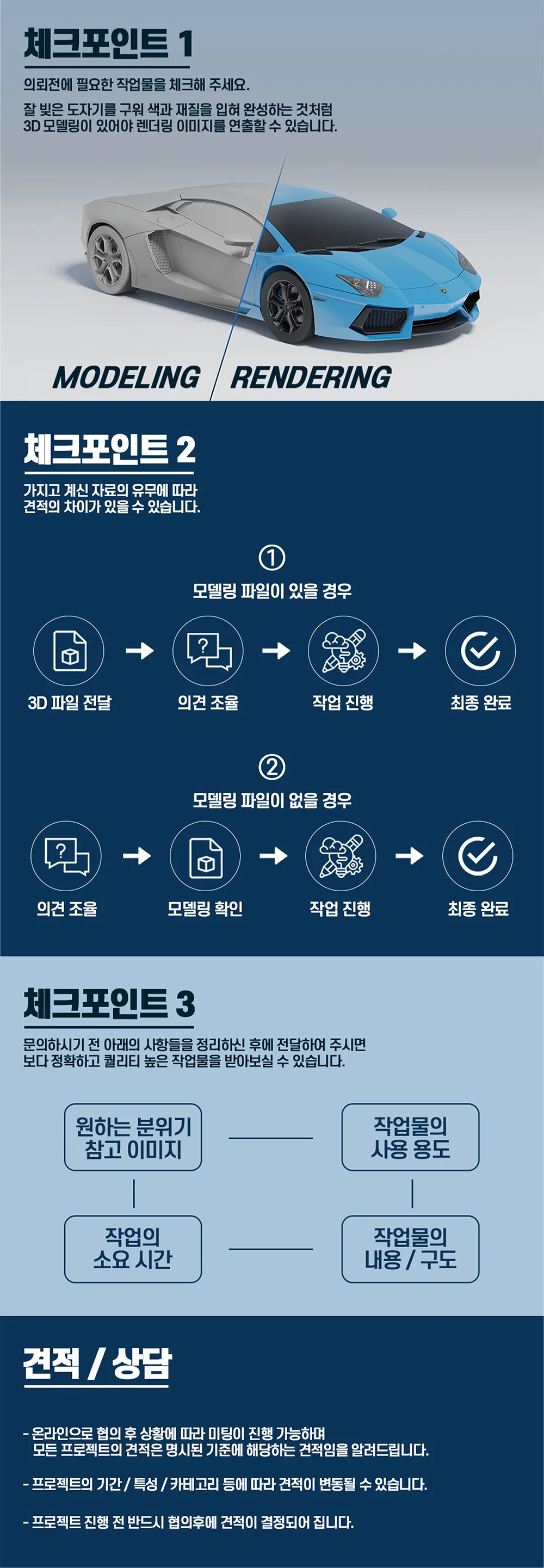 상세이미지-1