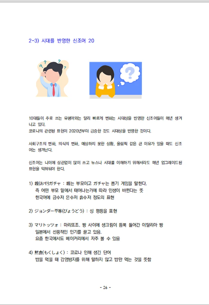 상세이미지-3