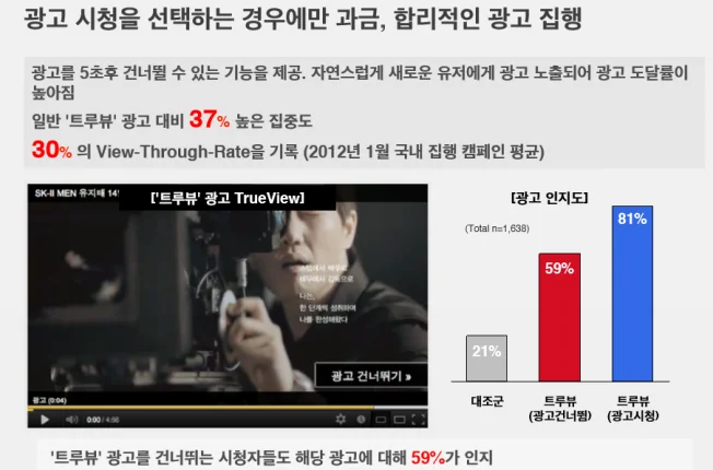상세이미지-1