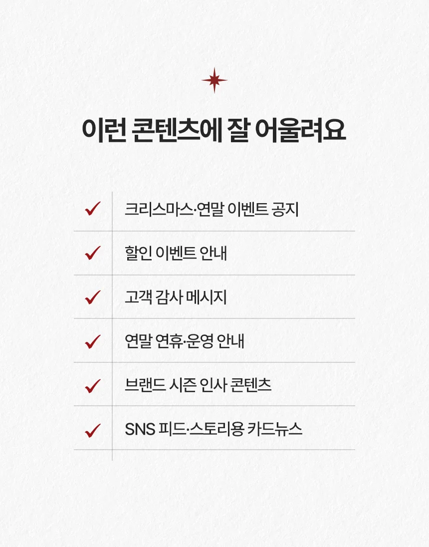 상세이미지-6