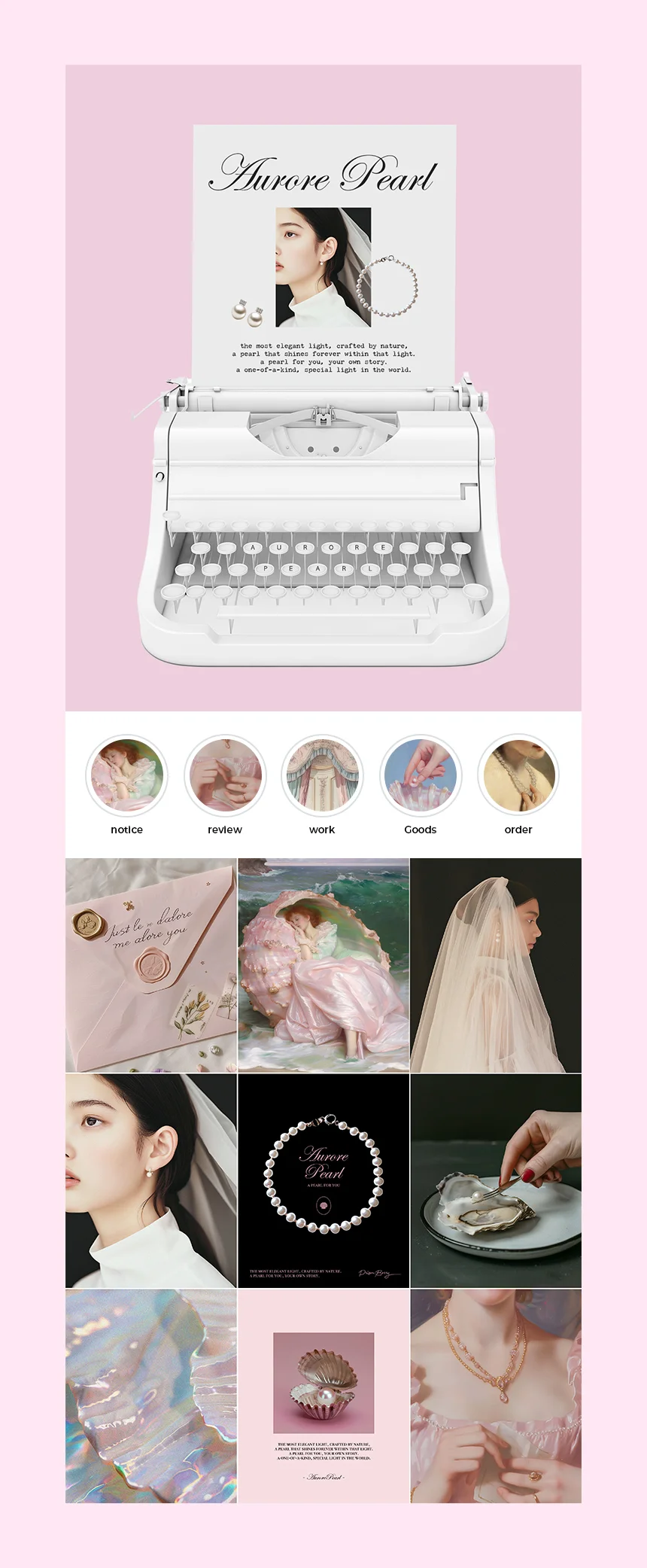 상세이미지-5