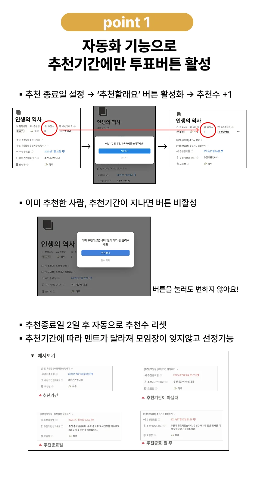 상세이미지-1