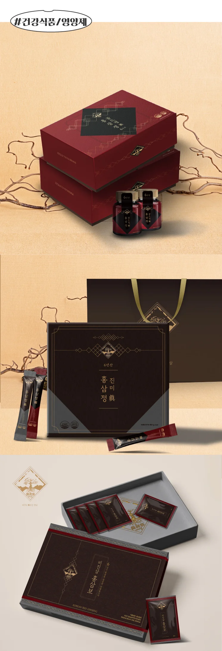 상세이미지-2