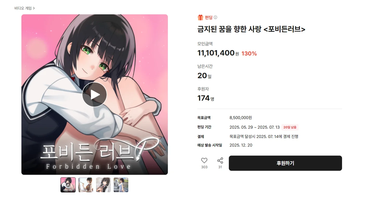 상세이미지-7
