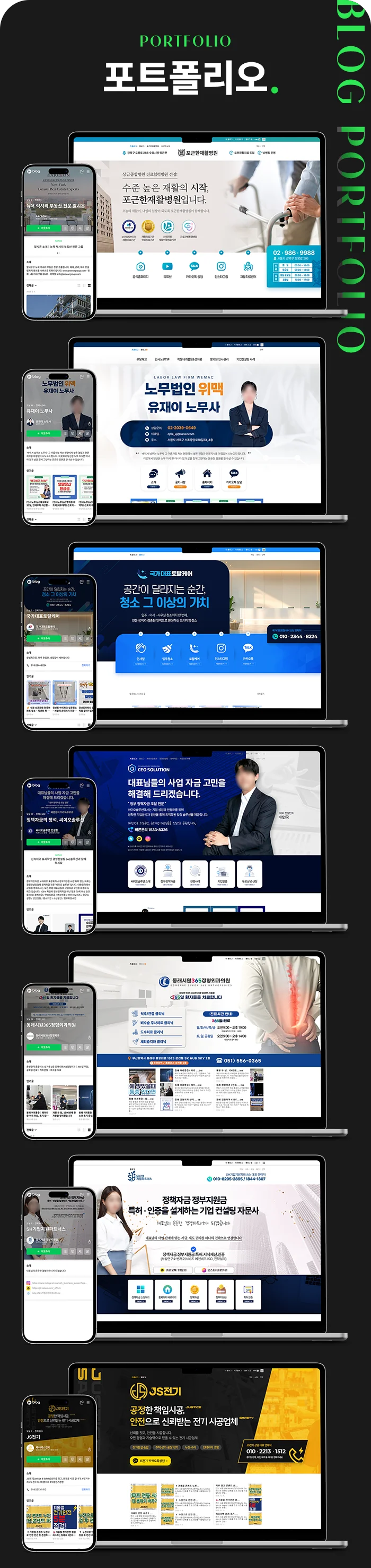 상세이미지-4