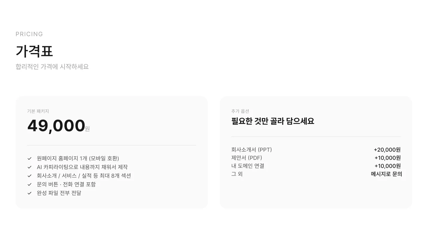 상세이미지-7