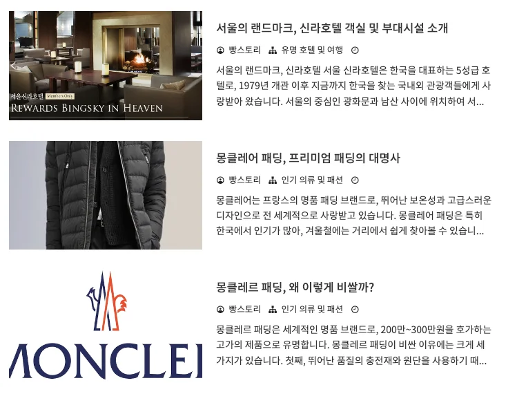 상세이미지-7