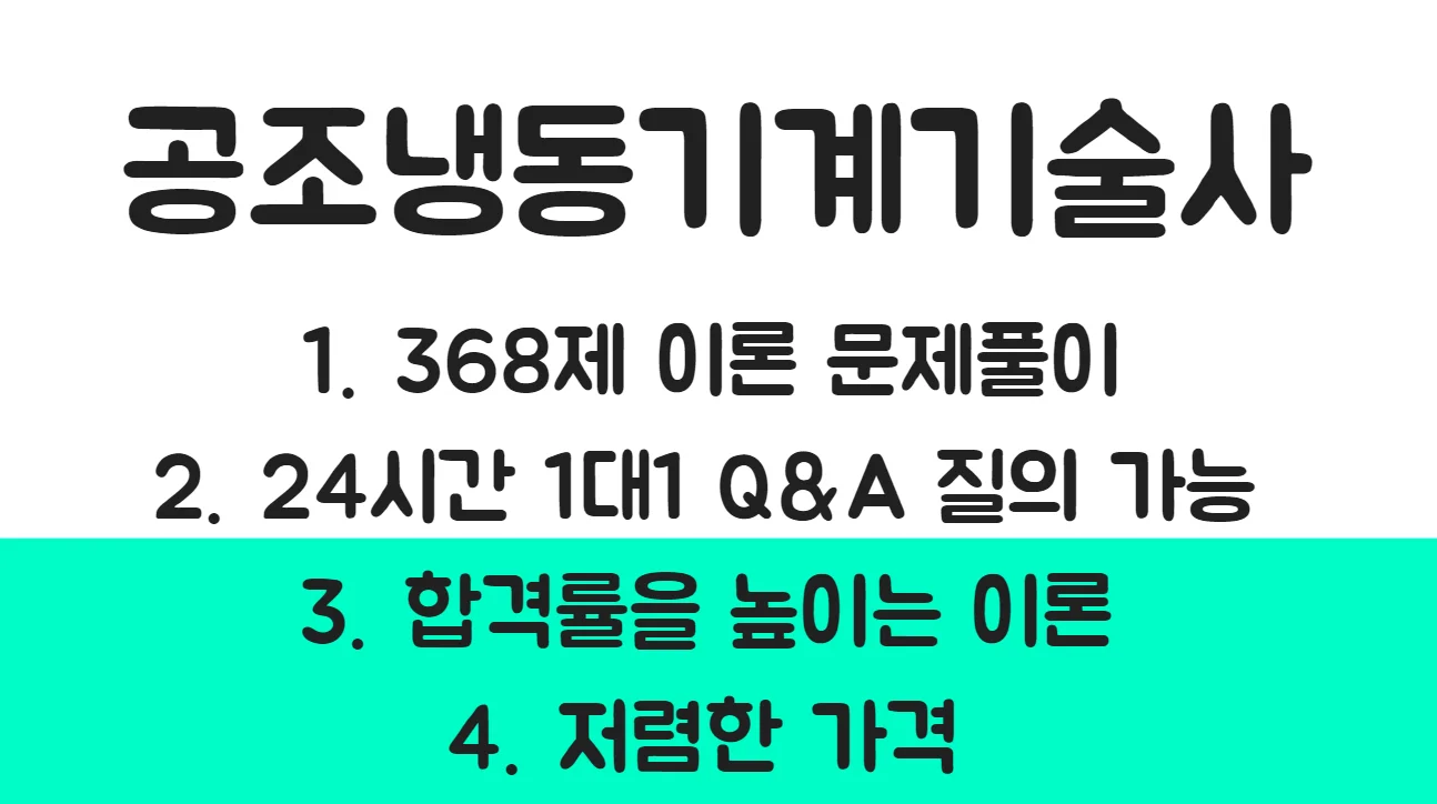 상세이미지-0