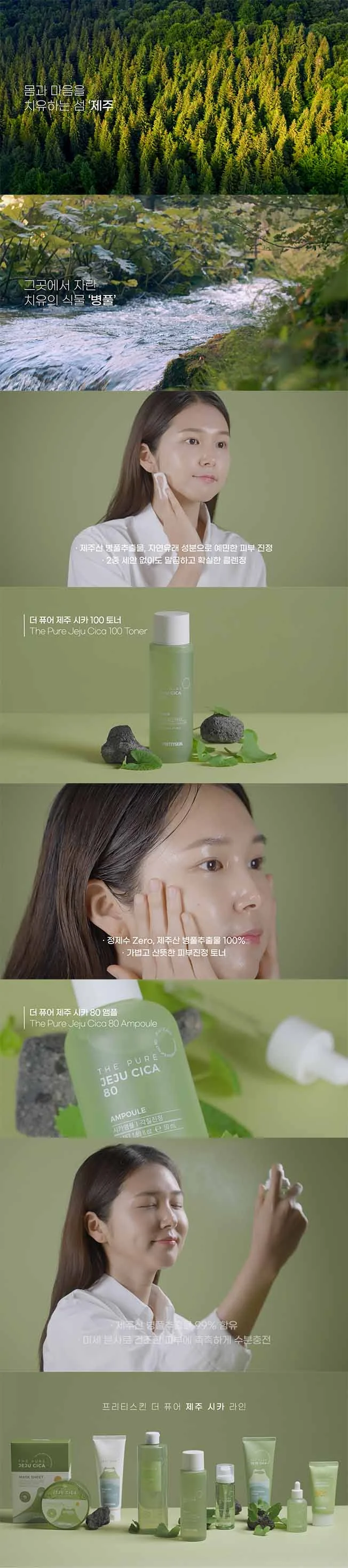 상세이미지-3